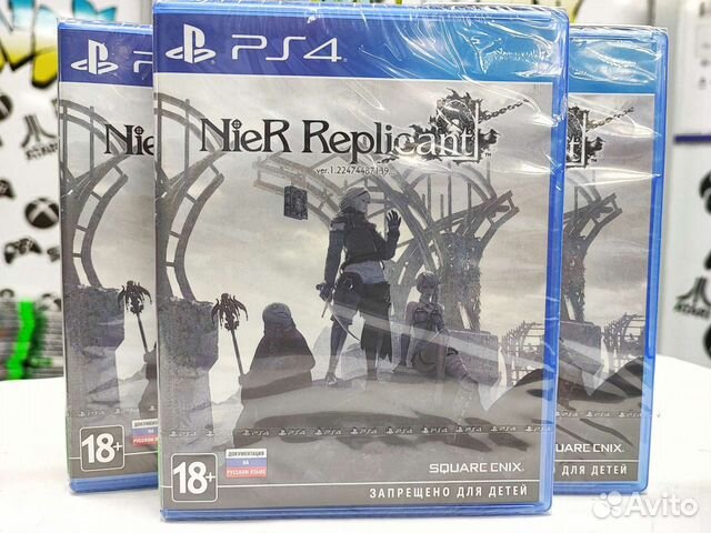 Nier Replicant (PS4) NEW