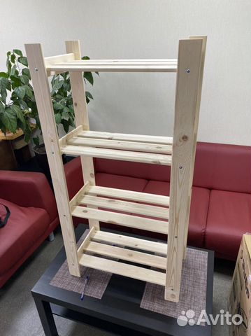 Стеллаж деревянный в ассортименте