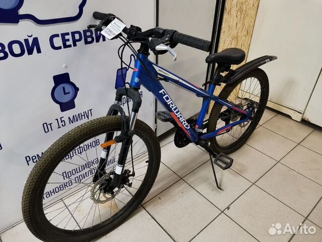 Велосипед Forward Twister 24 2.0 (24) Рассрочка