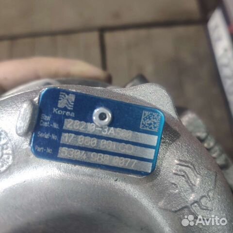 Турбина Kia Mohave