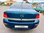 Opel Astra 1.8 МТ, 2008, 200 000 км объявление продам