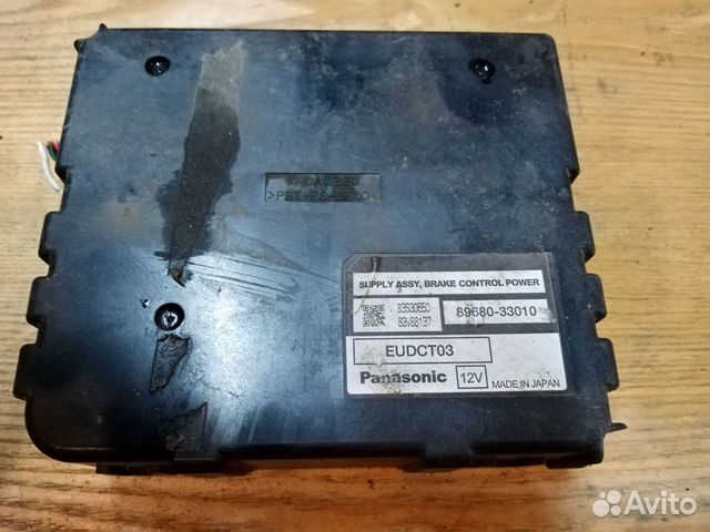 Блок управления тормозами на Лексус LS 09г