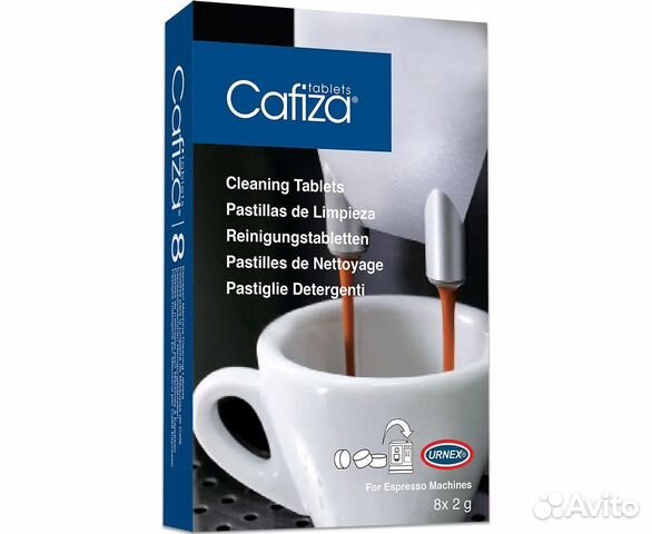 Чистящие средства для кофемашин и кофемолок