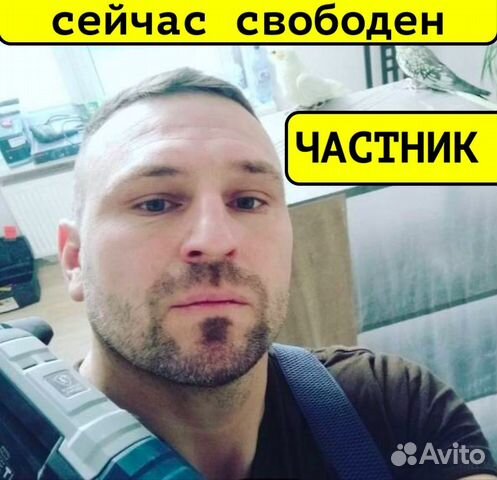 Ремонт стиральных машин Ремонт холодильников