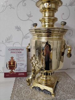 Самовар на дровах. Медалист Тейле, Царская Россия