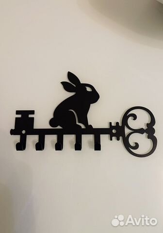 Ключница настенная металлическая