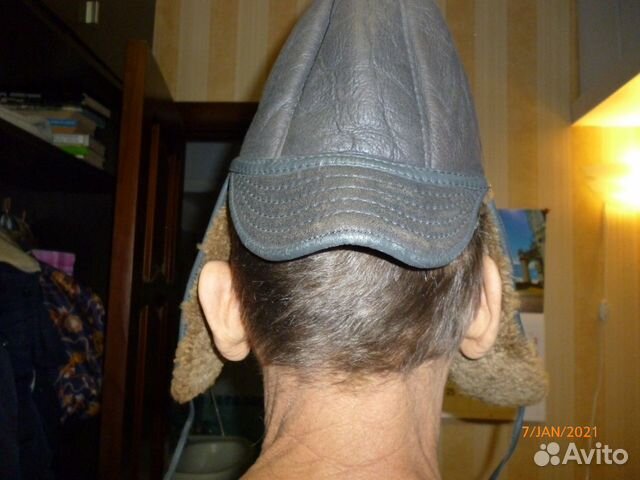 Шапка ушанка мужская