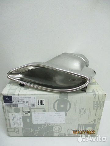 Насадка глушителя лев. Mercedes A2124902727