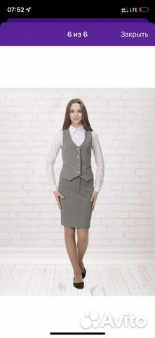 Жилет и юбка школьные