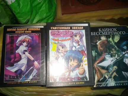 Аниме мульфильмы,сериалы на двд