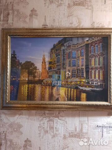 Картина Ночной город