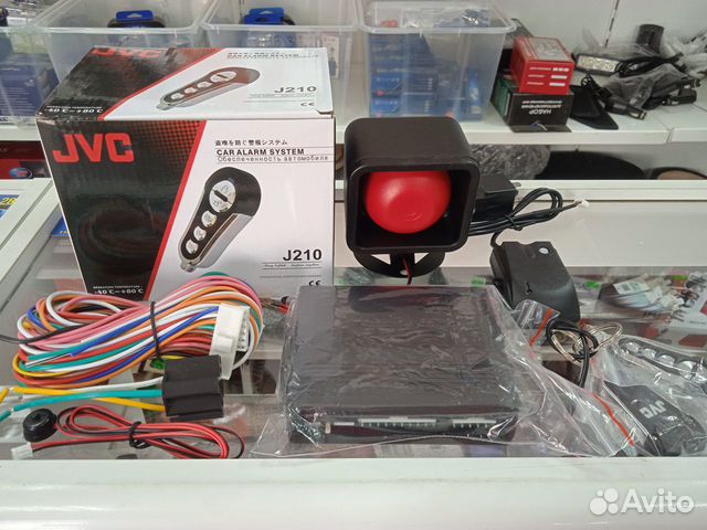 Сигнализация