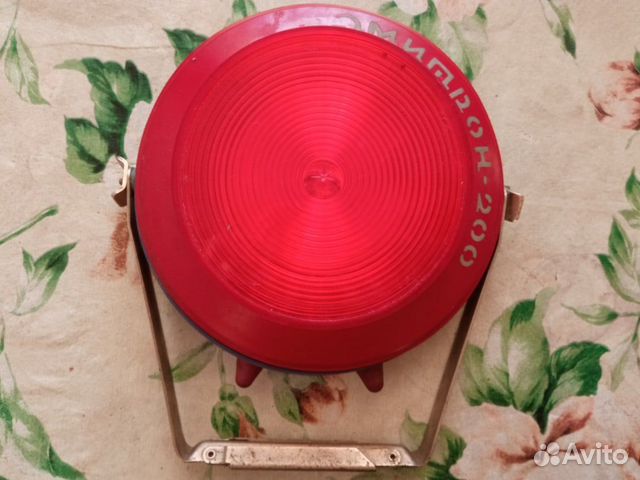 Фонарь Эмитрон-200 СССР