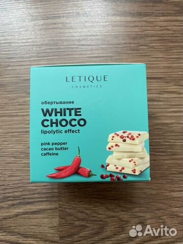 Letique обертывание горячее и холодное