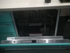 Посудомоечная машина bosch SMW44IX00R объявление продам