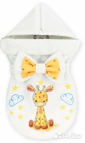 Конверт на выписку лето