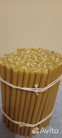 Свечи Восковые,40, 80, 100. Натуральные