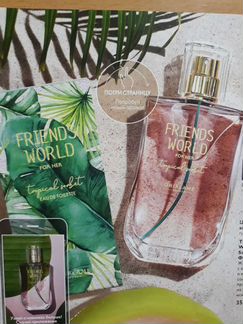 Женская туалетная вода Friends World for Her Tropi