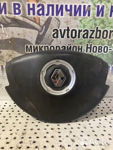 Подушка в руль Renault Logan 1 фаза2