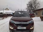 LIFAN Myway 1.8 МТ, 2017, 25 600 км