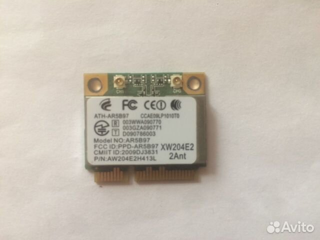 Wifi адаптер Atheros AR5B97