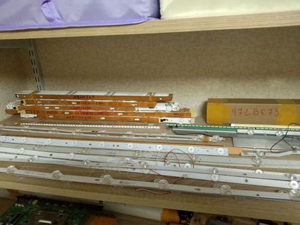 Б/У подсветка для телевизора