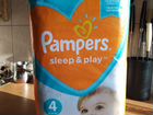 Pampers Sleep and Play 4
