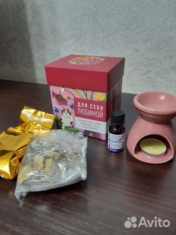 Аромалампа