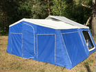 Палатка типа Скиф Прицеп палатка объявление продам