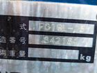 Вилочный погрузчик Komatsu FG18L, 2000 объявление продам