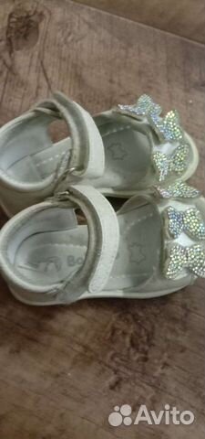 Босоножки для девочки