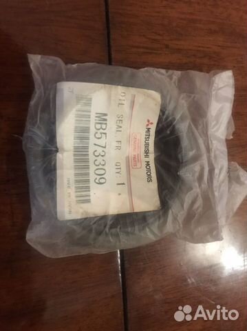 Сальник Mitsubishi