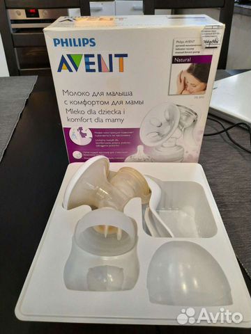 Молокоотсос ручной Avent