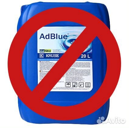 Отключение Мочевины Shacman X3000 Камаз(азпи) Урал