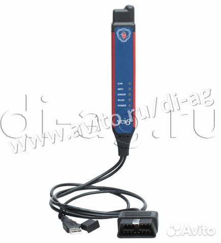 Scania VCI 3 + SDP 2.50