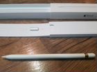Apple Pencil 1е поколение объявление продам