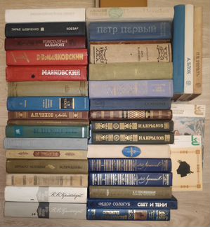 Художественная литература, поэзия