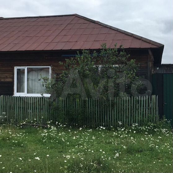 Днепровский переулок новороссийск. Квартира ермаковское. Новоузенск. Квартира ермаковское. Авито ермаковское недвижимость.