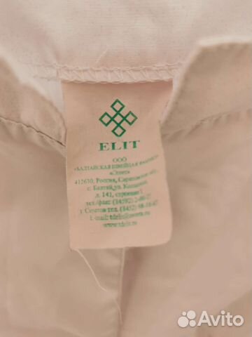 Медицинский халат женский