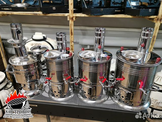 Турецкие Самовары из нержавейки от 3 литров