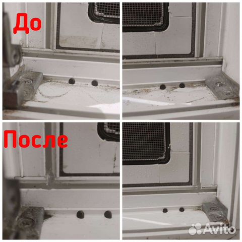 Ремонт/установка/регулировка окон и дверей