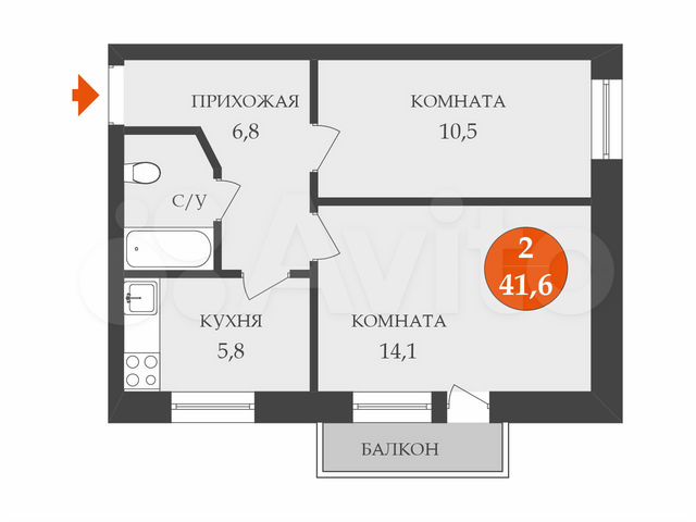 2-к. квартира, 41,6 м², 3/4 эт.