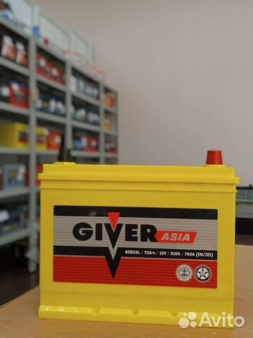 Аккумулятор Giver Asia 75a/h новый с гарантией