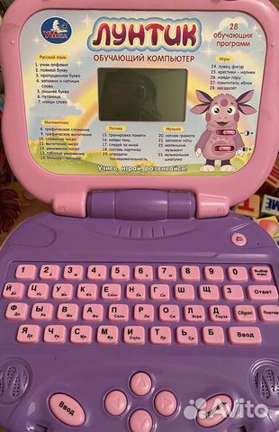 Самосвал и машинки, лего