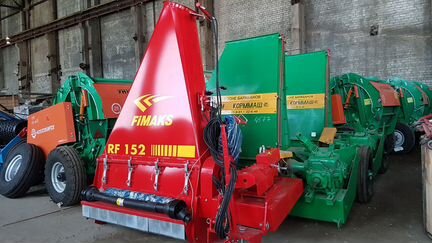 Косилка Fimaks RF-152, 2023