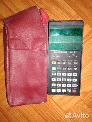 Калькулятор Электроника мк-61 СССР