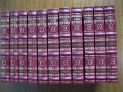 Пушкин - подарочное собрание сочинений