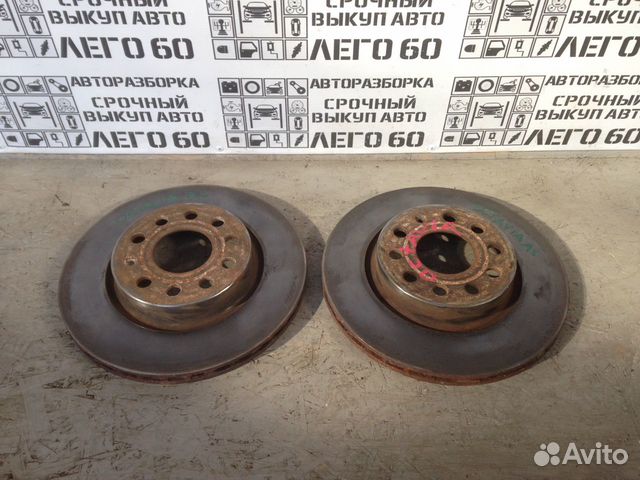 Диск тормозной Skoda Octavia A5