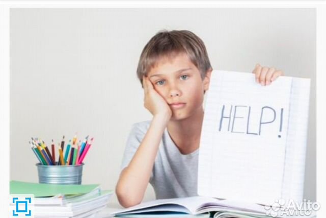 Репетитор начальных классов, подготовка к школе
