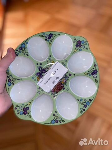 Набор столовой посуды